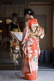 《雷电4 x MIKADO remix》PS主机版 明年2月日本发售